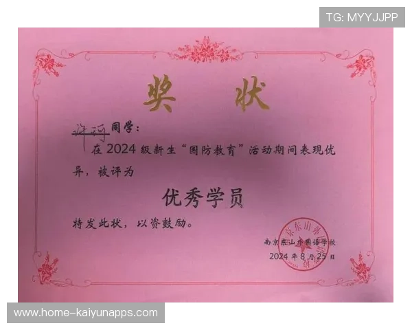 游泳训练营设置奖学金鼓励优秀学员,游泳奖状称号 游泳训练营设置奖学金鼓励优秀学员,游泳奖状称号