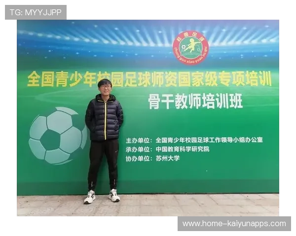 俱乐部推出青少年足球导师计划培养后备人才与榜样力量 俱乐部推出青少年足球导师计划培养后备人才与榜样力量